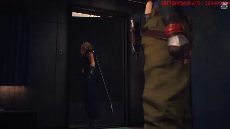【2021-12-20 20点场】dimaaosi：最终幻想7 啥都能干小帮手在此！