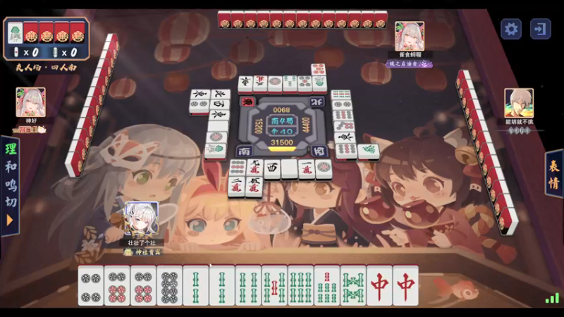 【2021-12-24 18点场】安神豆腐渣：继续只狼绝望mod全流程。