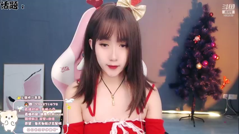 【2021-12-24 20点场】哈尼九：平安夜：成都1米8气质美女主播