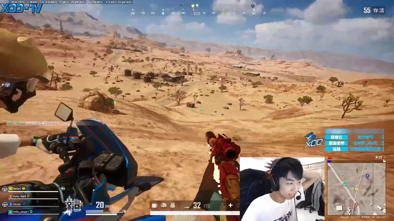 我在斗鱼看Xleft小叮当直播热门游戏