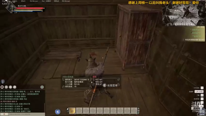 【2021-12-24 01点场】秀才冷男：693.帝国神话马夫培养计划！