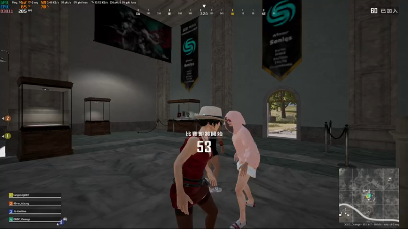 【2021-12-23 05点场】17小鬼丷：DJ代播-__