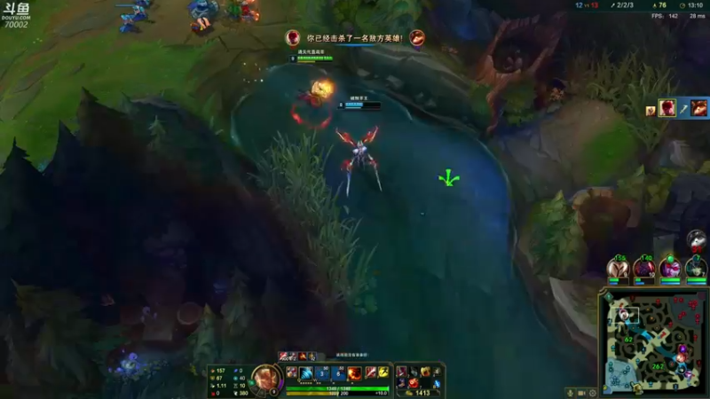 【2021-12-24 19点场】蓝战非OvO：新主播求关注 70002