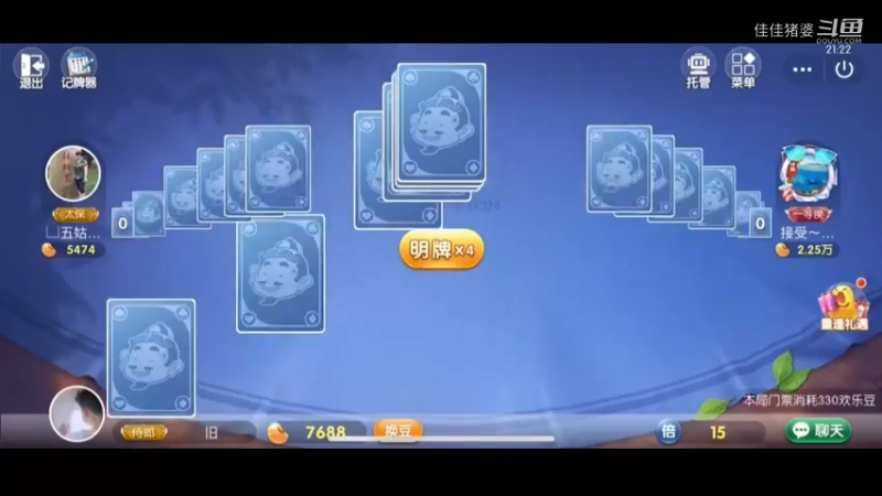 孤帆远影碧空尽58