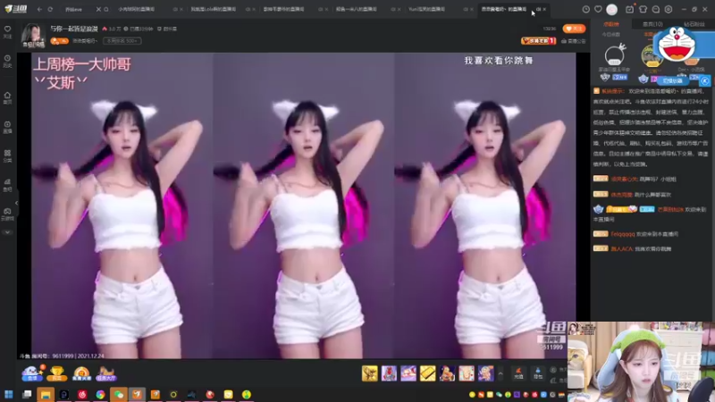 【2021-12-24 10点场】小肉球阿：12.30我们生日啦~