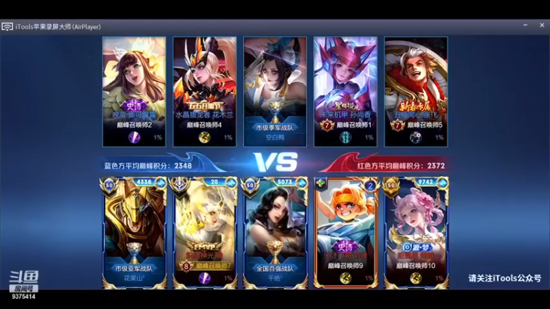 【昧昧不是妹妹】：4-1镜，你觉得自己很幽默？