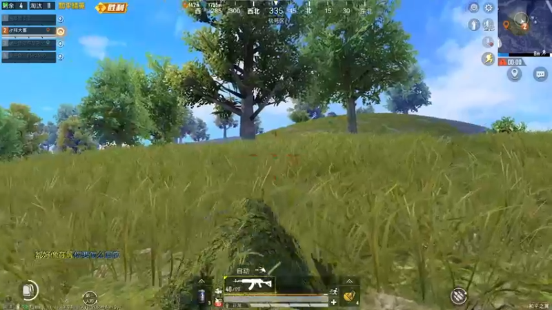 【2021-12-24 00点场】拜大董：狠角得永生