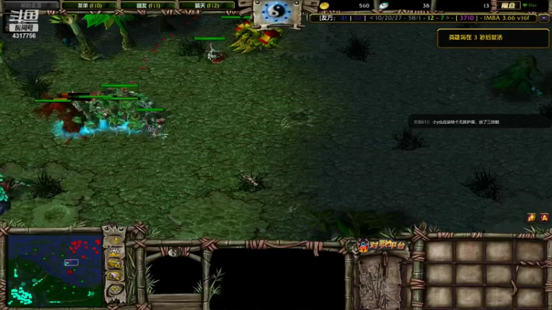 【2021-12-22 21点场】Piano7pink：不好意思，打扰了 4317756