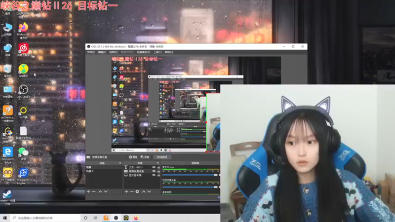 【2021-12-25 16点场】小蝌蚪羊月：最精彩的操作最细致的讲解 学AD的进