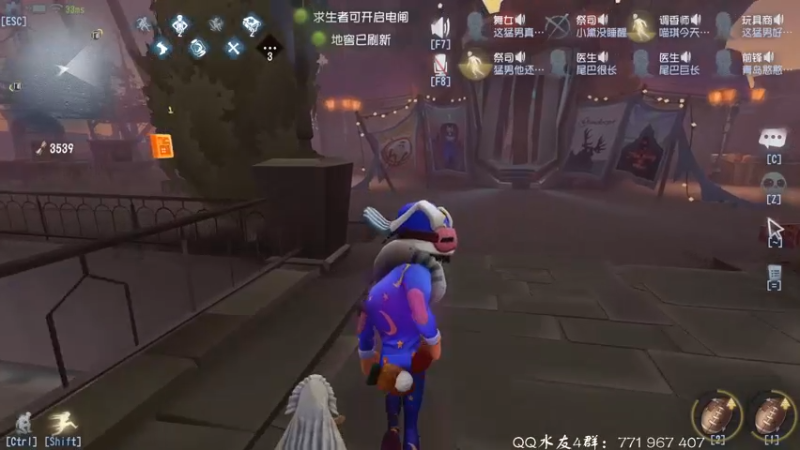 【2021-12-24 22点场】毁灭地球苏小凡：【苏小凡】开心就好
