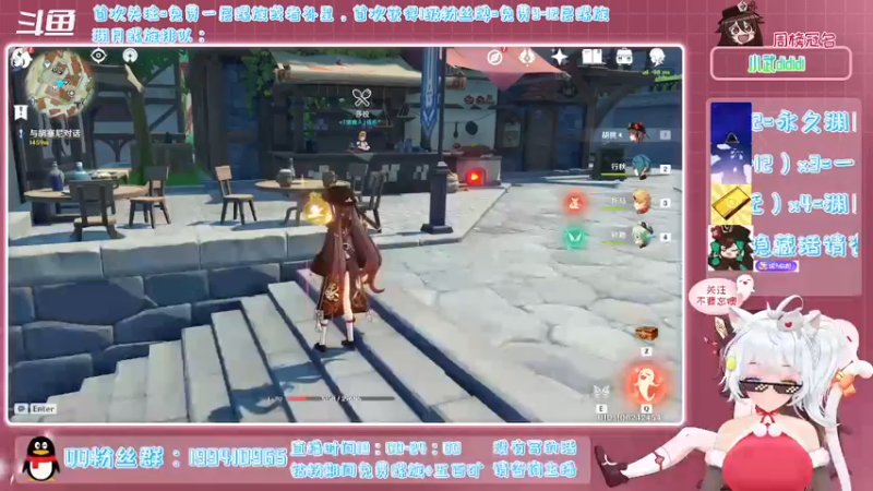 【2021-12-24 18点场】卡佬GTX1080tiPrime：《免费渊月螺旋》什么都肝的猫猫