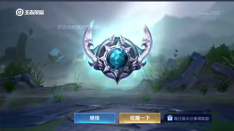 【2021-12-25 15点场】音七Simple：双倍亲密~妲己