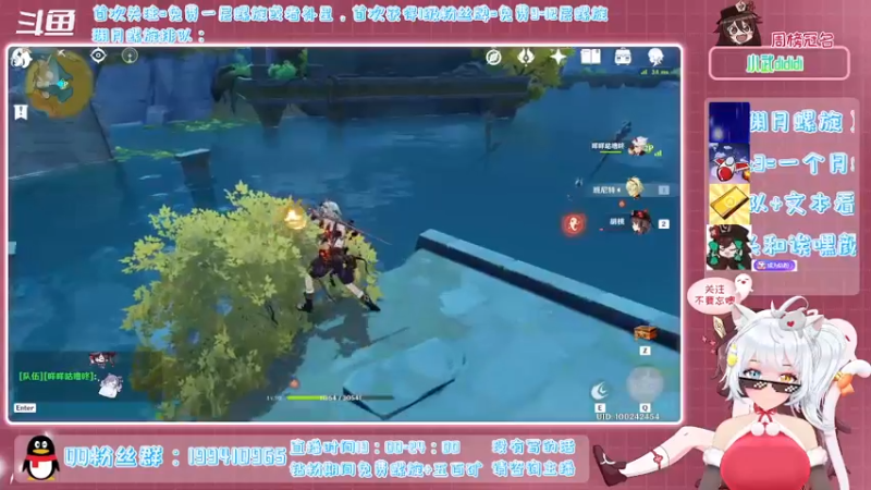 【2021-12-24 22点场】卡佬GTX1080tiPrime：《免费渊月螺旋》什么都肝的猫猫