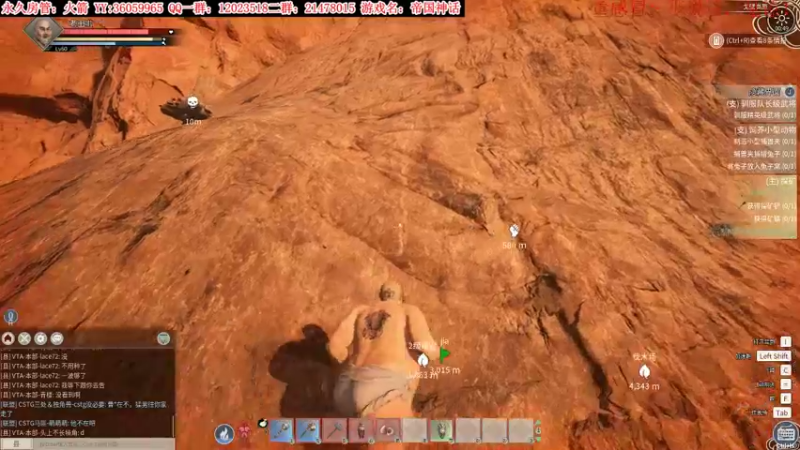 【2021-12-25 00点场】老田啦：【二哥】圣诞快乐！