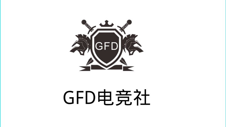 lol训练赛