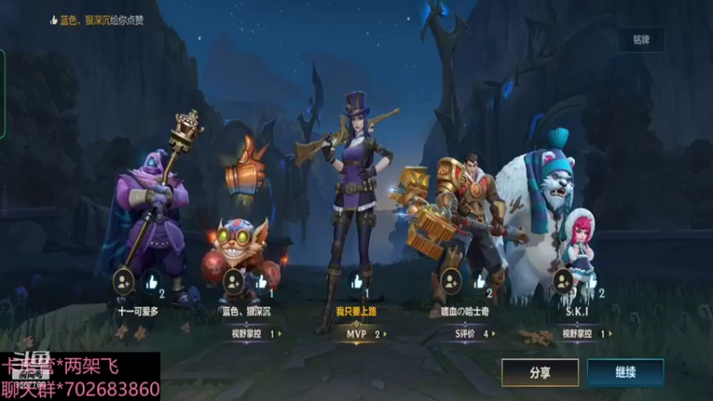 【2021-12-25 12点场】我是瓜瓜君啊：别人一打十，我这十打一