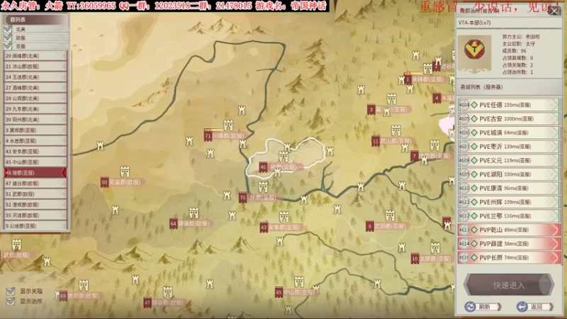 【2021-12-25 06点场】老田啦：【二哥】圣诞快乐！