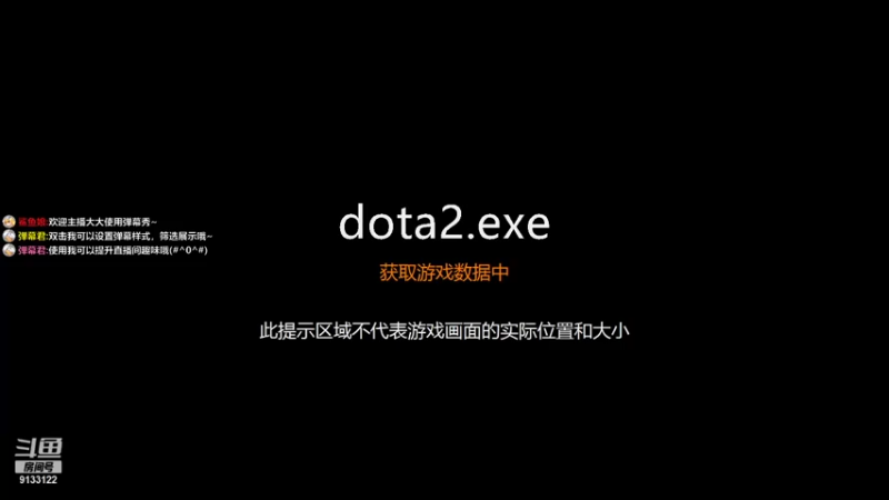 【2021-12-19 18点场】尔夏先生：技能征召之路