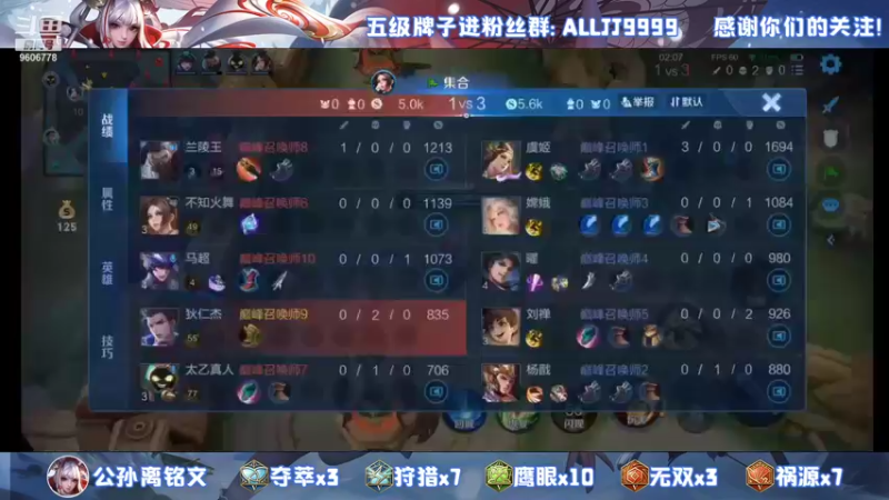【2021-12-24 00点场】YTG夏天：玩伽罗的守家心得