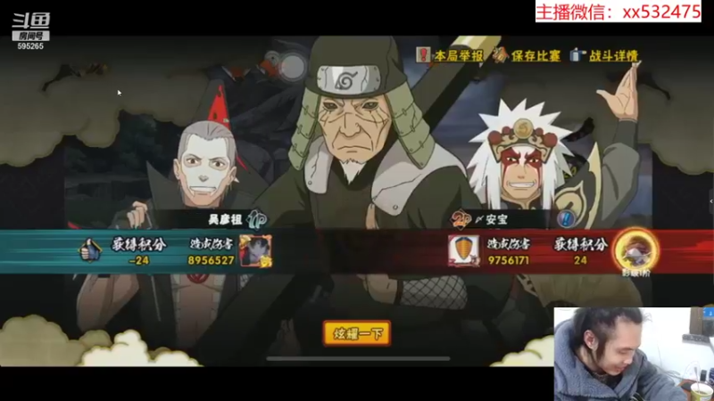 【2021-12-25 14点场】奶瓶lxx：月底放松下