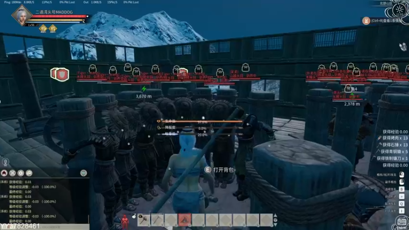 【2021-12-21 11点场】SAYA丶J：死废国国王