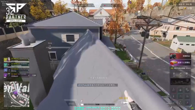 【2021-12-24 21点场】XIN8pyro：【XIN8】有的事发生了就没法不发生