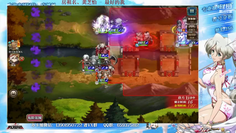 【2021-12-24 17点场】炎帝欧光：祝兄弟们平安夜 平安顺遂！