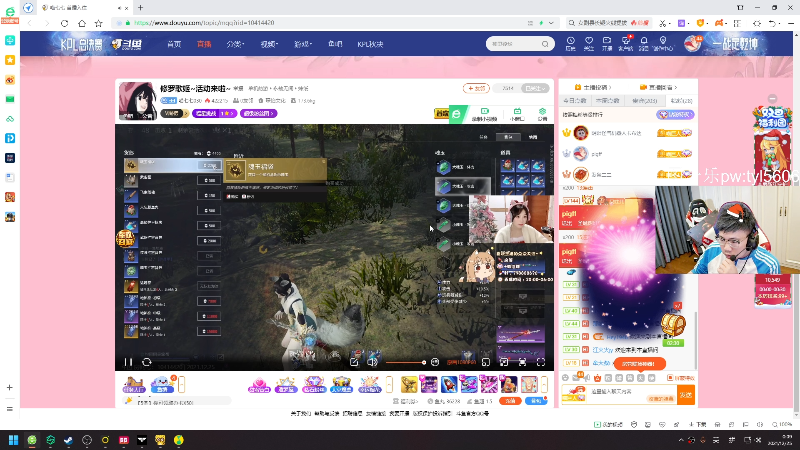 我在斗鱼看pigff直播热门游戏