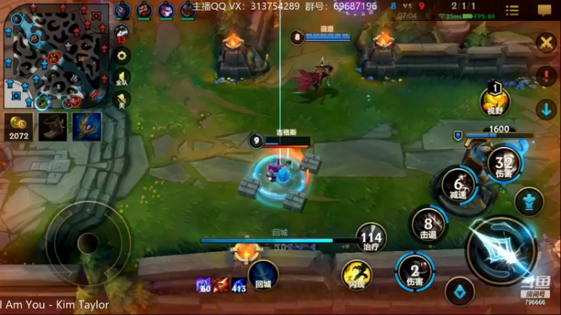 【2021-12-24 22点场】惊蜇：惊蜇：单排80%胜率宗师AD