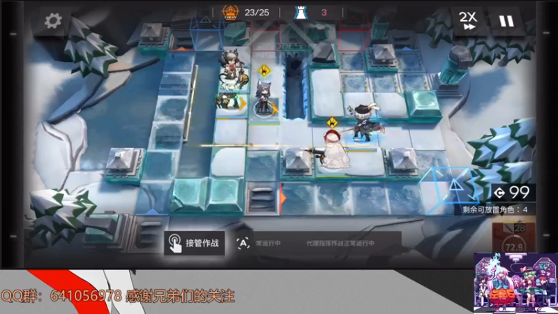 【2021-12-23 15点场】AllenCode：游戏日常+听歌