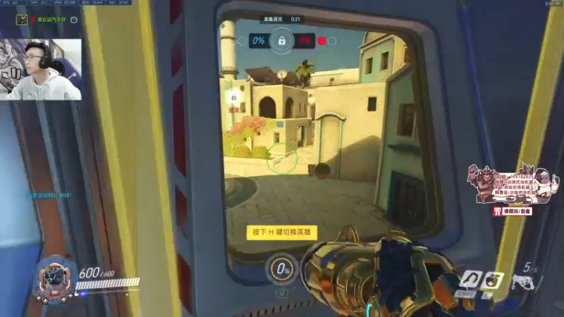 【2021-12-24 20点场】训练把场机器人：机器人：一个玩重装坦克的主播！