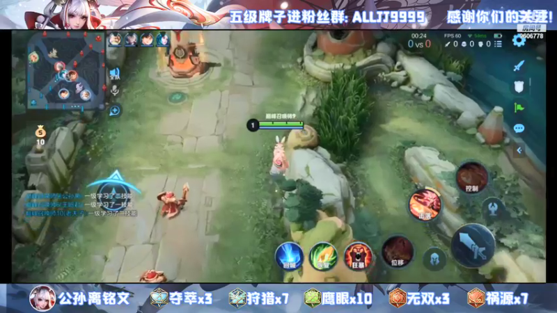 【2021-12-24 22点场】YTG夏天：某位不知名帅哥罢了
