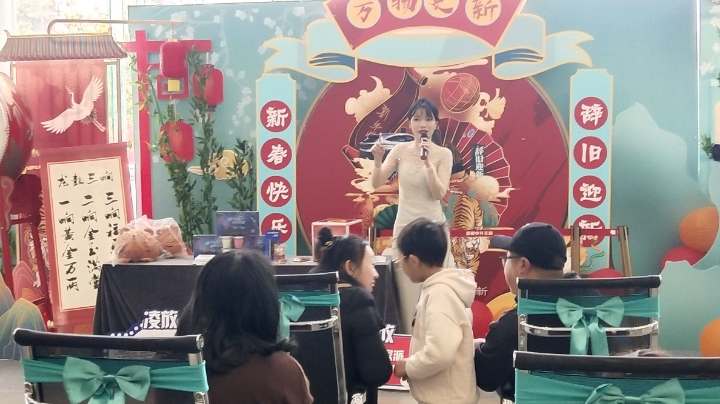 华南保客答谢——前横中升开放日