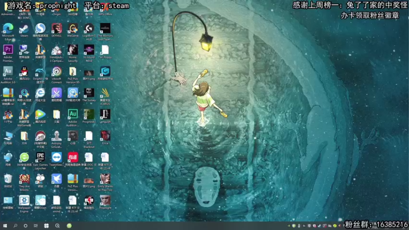 【2021-12-21 12点场】兔了了丶：【恐怖在线】：新恐怖游戏