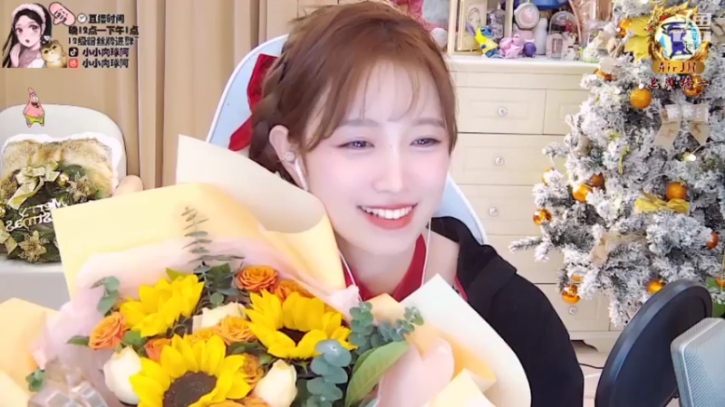 【2021-12-25 12点场】小肉球阿：12.30我们生日啦~