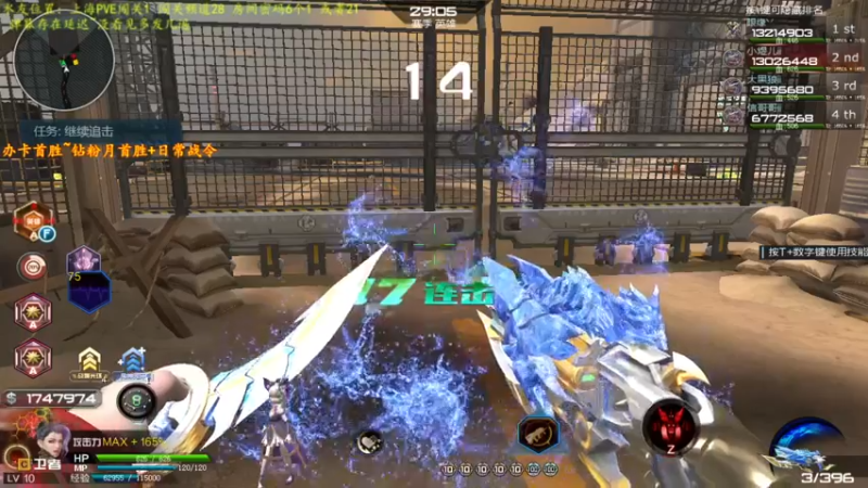 【2021-12-25 16点场】煜儿ii：煜儿：圣诞节快乐~~~~