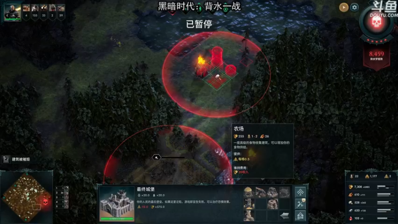 【2021-12-24 23点场】荣耀洋洋：【洋洋】小众，独立，单机游戏！