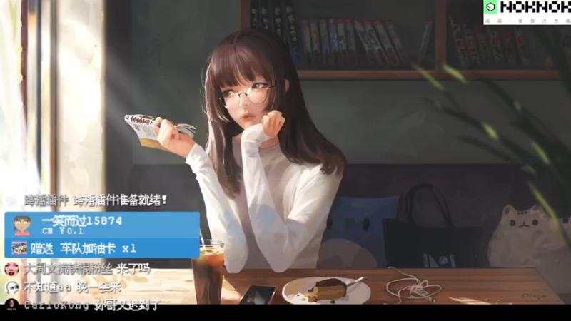 【2021-12-25 10点场】甜心战士：⭐圣诞快乐鸭~
