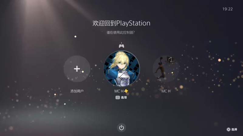 【2021-12-24 19点场】孟孟孟孟辰：次世代NBA2K，MC胖虎PF