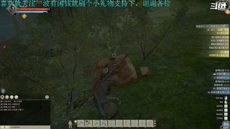 【2021-12-24 19点场】我是卡大爷：闲暇游戏时间