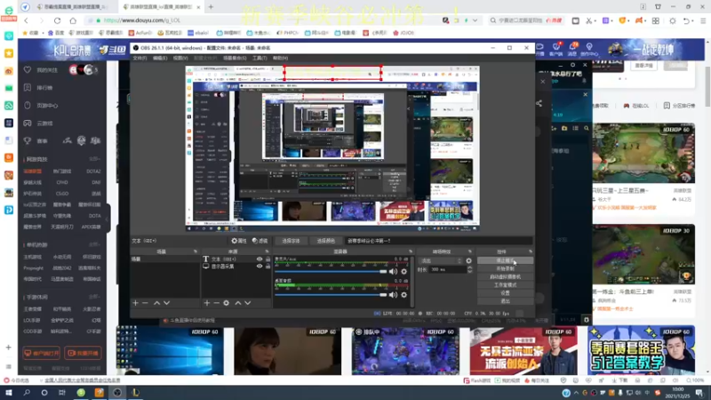 【2021-12-25 10点场】恶霸提莫：卢登核爆流提莫，巅峰级折磨