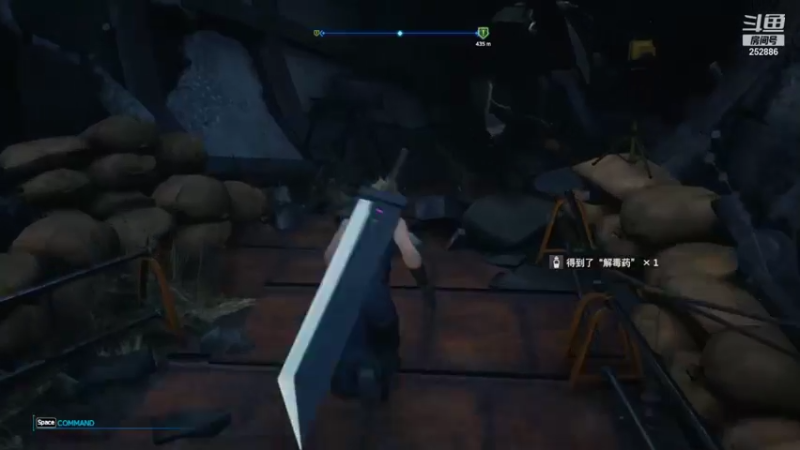 【2021-12-23 21点场】炽天飞飞11：FF7重制 。。