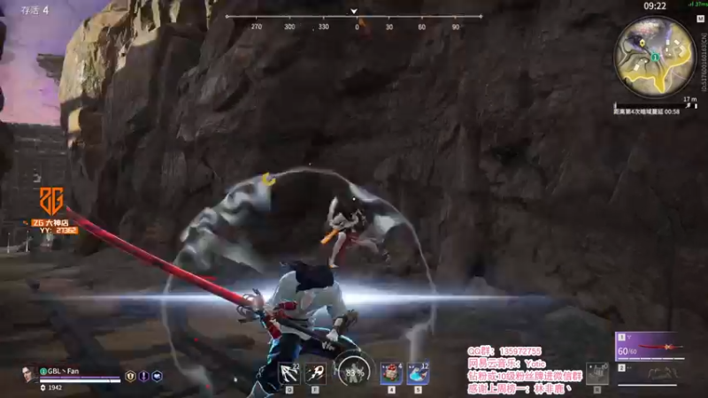 【2021-12-24 22点场】NRK反方向的神：猛练不摆烂 备战劫杯