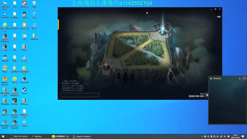 【2021-12-24 22点场】一万九千把大头：一万九千把大头