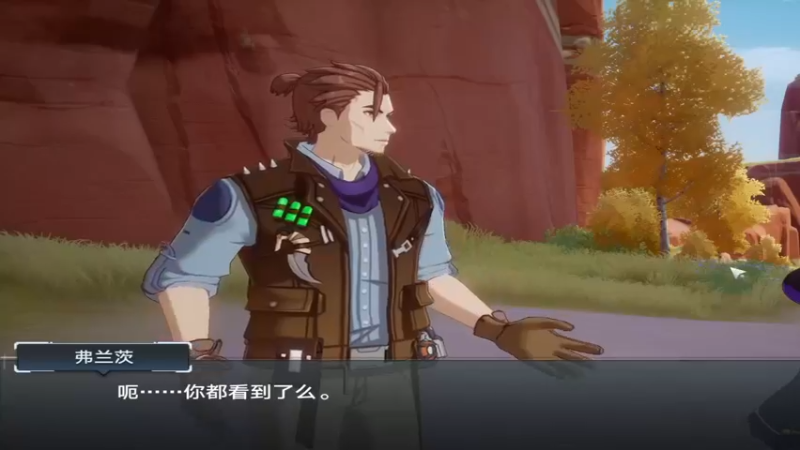 【2021-12-24 06点场】梦逍遥233：幻塔萌新导师氪穿零克萌新教学葱葱葱