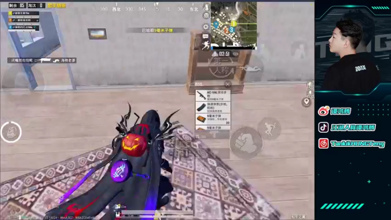 【2021-12-24 21点场】六神弟弟Tht：翻皮水了⭐随意杀杀