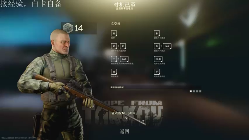 【2021-12-23 02点场】薛老湿1：薛氏小食堂，有菜你就来