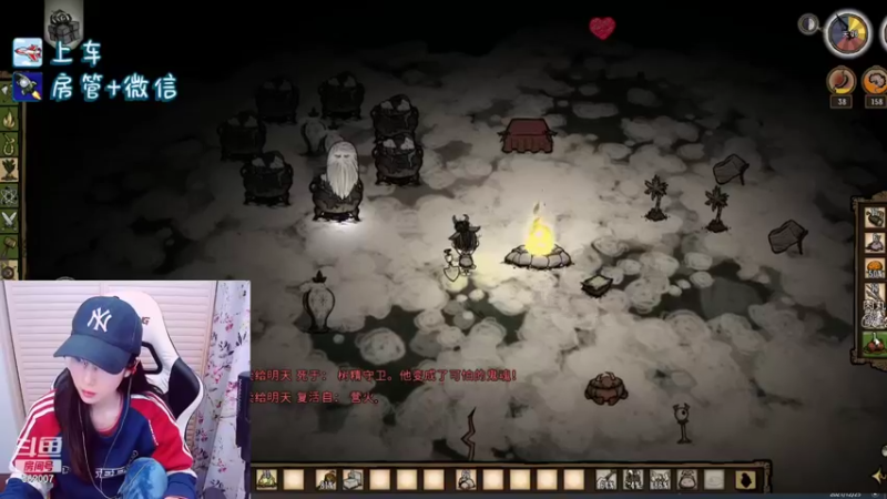 【2021-12-25 21点场】白菇凉：白菇凉:有车位呀