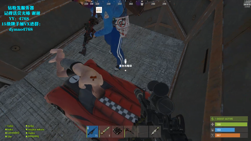 【热门游戏】Happy丨猫腻的精彩时刻 20211225 01点场