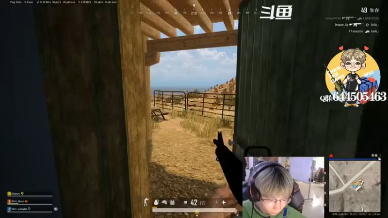 【2021-12-24 23点场】wss1999：欲成大树 莫与草争 将军有剑 不斩草蝇